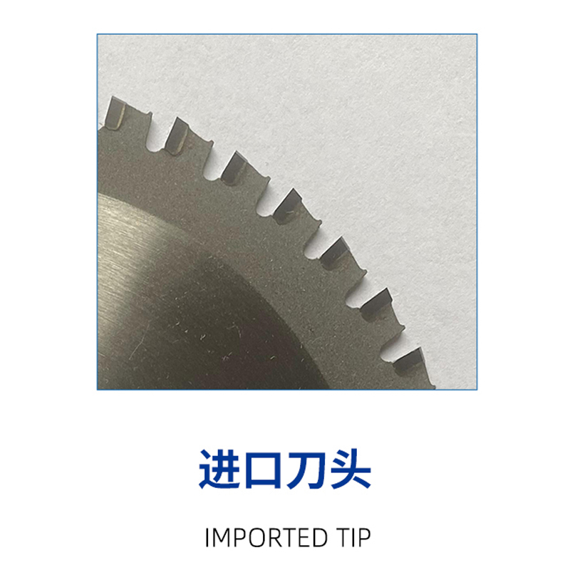 Pipe cutting saw blade