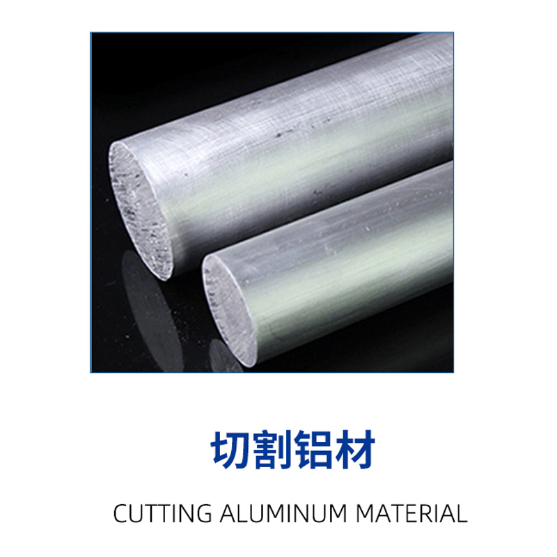 Ultra-thin silent saw blade