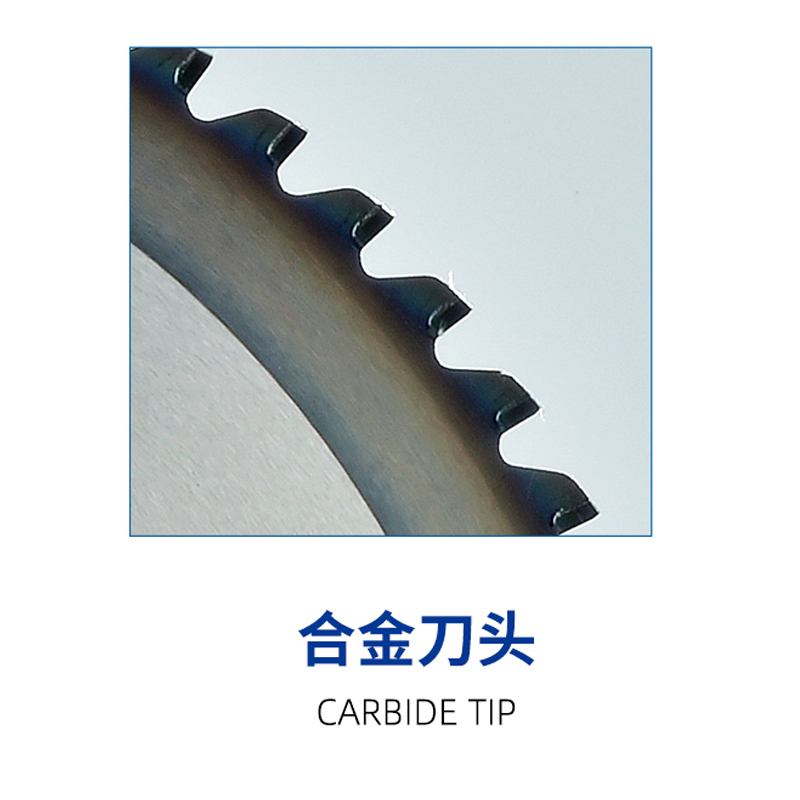 Fly saw (online fine cutting)