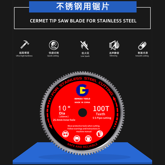 Stainless steel saw blade