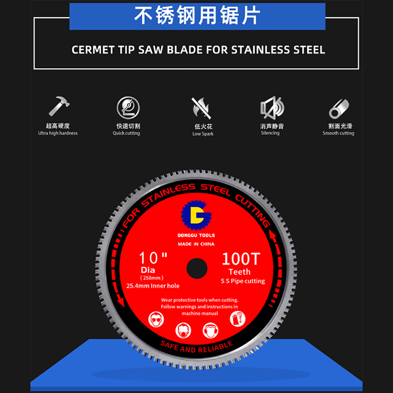 Stainless steel saw blade
