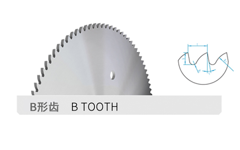 Metal hot cut circular saw blade