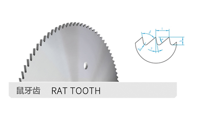 Metal cold cut circular saw blade