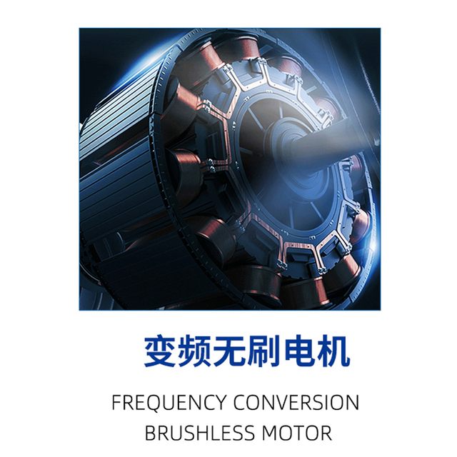 355 metal cold cut saw (converter frequency brushless)