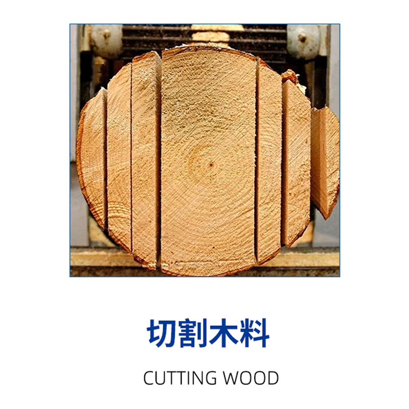 Multi-blade saw blades