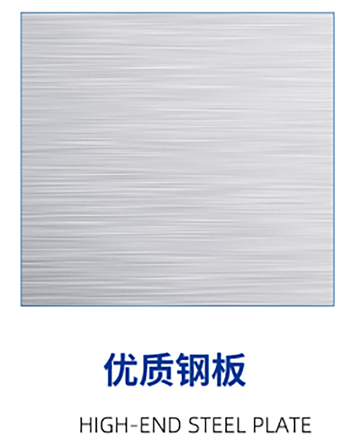 Special saw blade for reciprocating saw