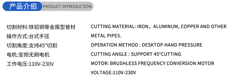 01-Conventional Woodworking Saw Blade-(1) 