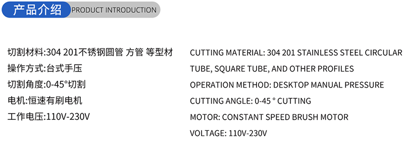 01-Conventional Woodworking Saw Blade-(1) 