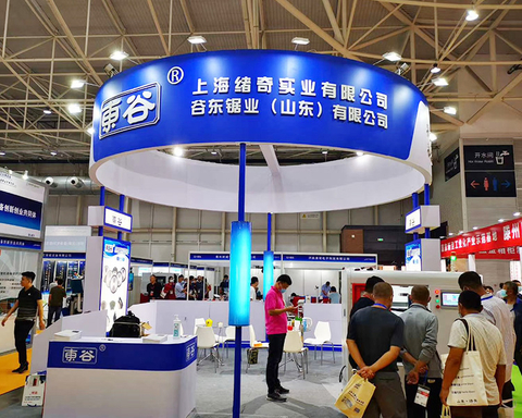 East Valley Saw Industry