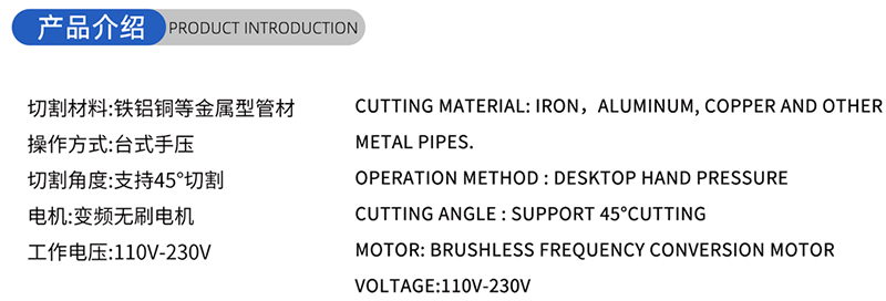 01-Conventional Woodworking Saw Blade-(1) 