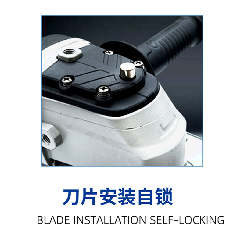 Handheld cold cut saw (140&235)