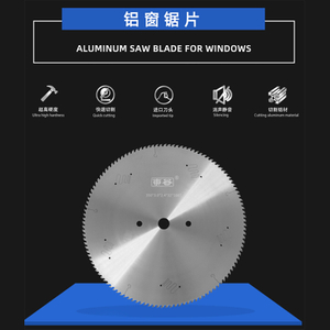 Aluminum window saw blade