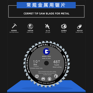 Conventional metal saw blades
