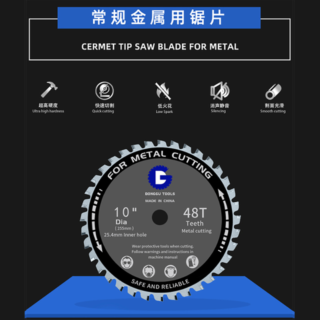 Conventional metal saw blades