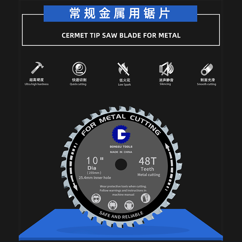 Conventional metal saw blades