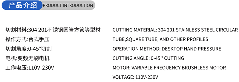 01-Conventional Woodworking Saw Blade-(1) 