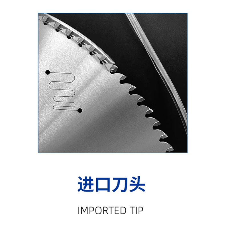 High-end cemented carbide saw blades