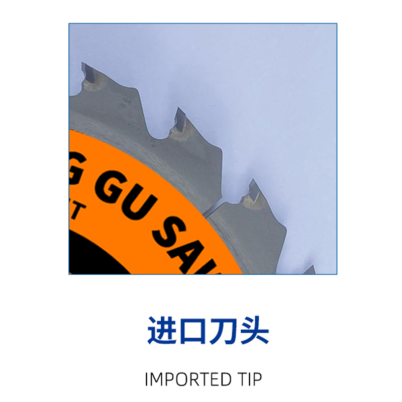 Saw blade for cutting steel bars