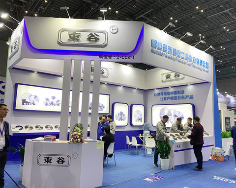 East Valley Saw Industry