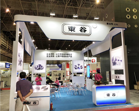 East Valley Saw Industry