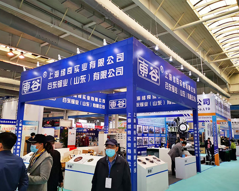 East Valley Saw Industry