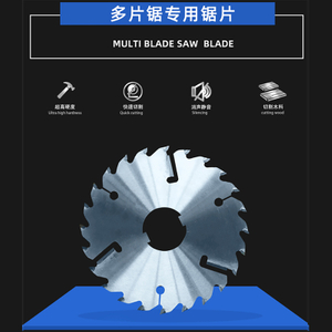 Multi-blade saw blades