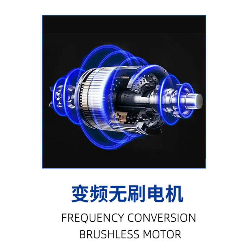 Handheld cold cut saw (140&235)