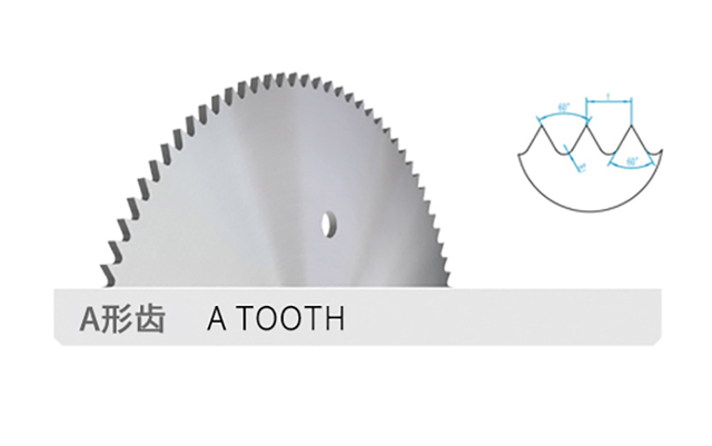 Metal cold cut circular saw blade