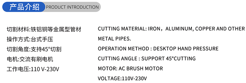 01-Conventional Woodworking Saw Blade-(1) 