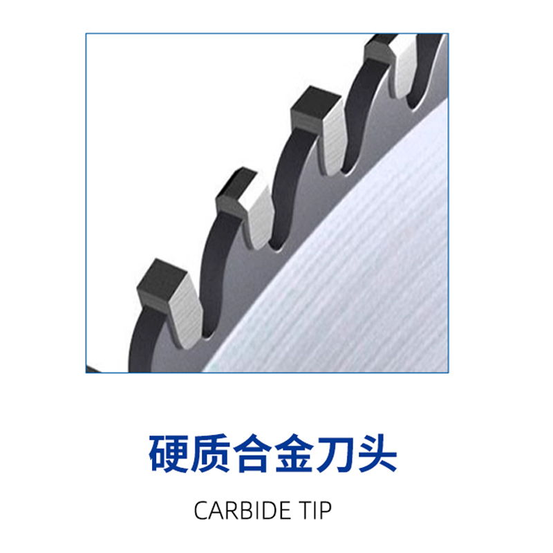 Special saw blade for reciprocating saw