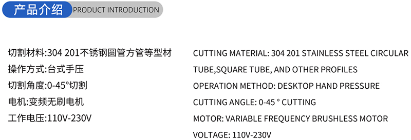 01-Conventional Woodworking Saw Blade-(1) 