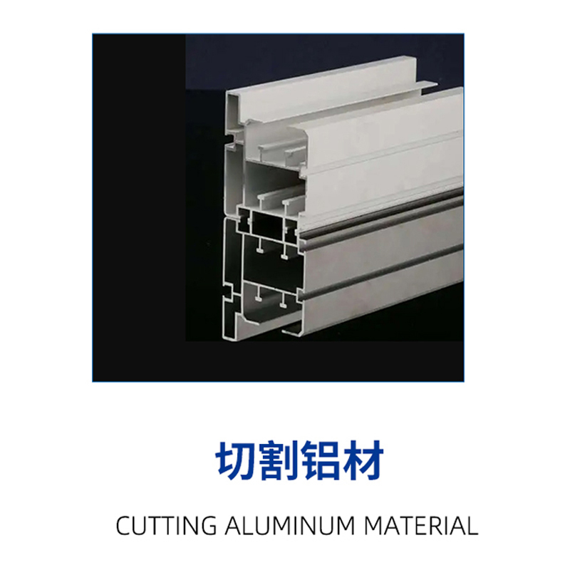 High-end cemented carbide saw blades