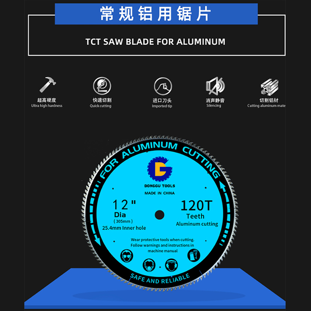 Conventional aluminum saw blade